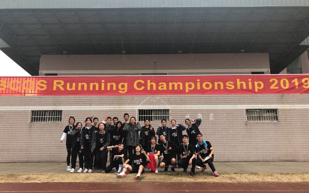 BCOS Running Championship 2019
