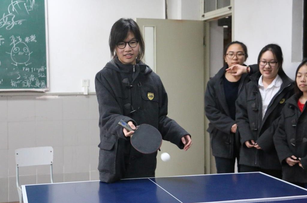 Luwan Table Tennis Competition
