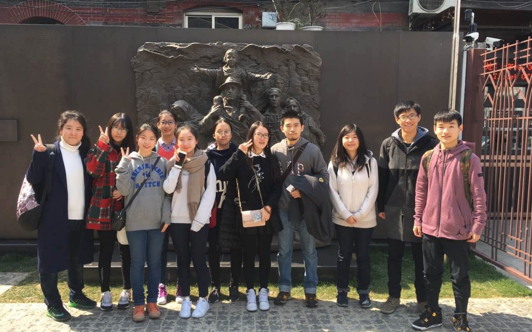 A Trip to Shanghai Jewish Refugees Memorial