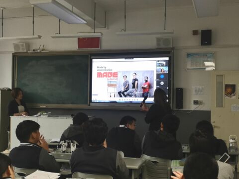 University Presentations - Luwan Senior High School