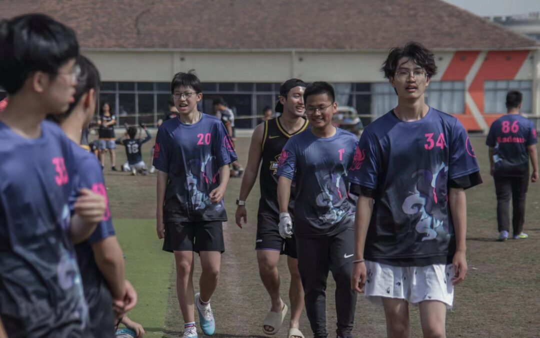 Shanghai Youth Open —- Ultimate Frisbee competition